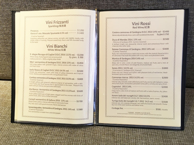 [台北美食] Domo De Sardegna義大利傳統餐酒館｜台灣首間正宗薩丁尼亞菜單及酒單的義大利餐廳，來自薩丁尼亞傳統道地的好味道！