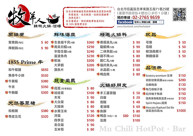 26240009_820081568165000_4641387366059016882_o