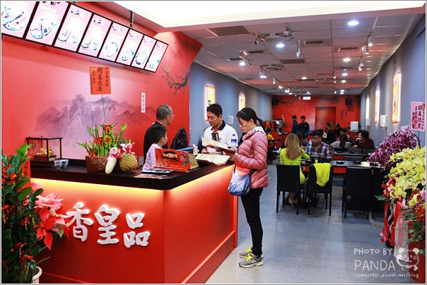 天香皇品(中壢店) (28)