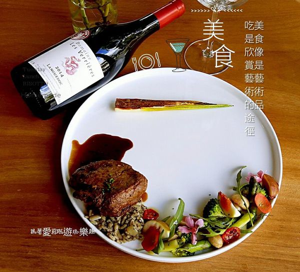 23666334_1607668059254408_1460243053_n