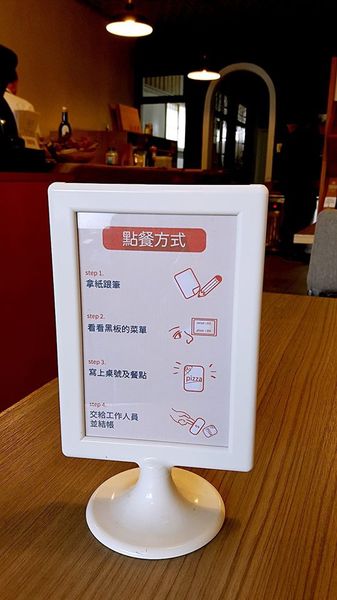 25630646_1643217575699456_2129298623_n