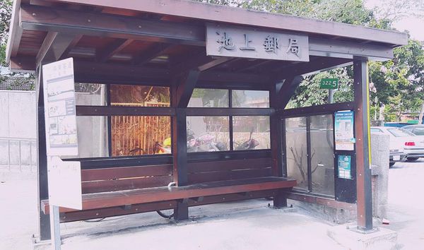 25975321_1643218149032732_127750367_n