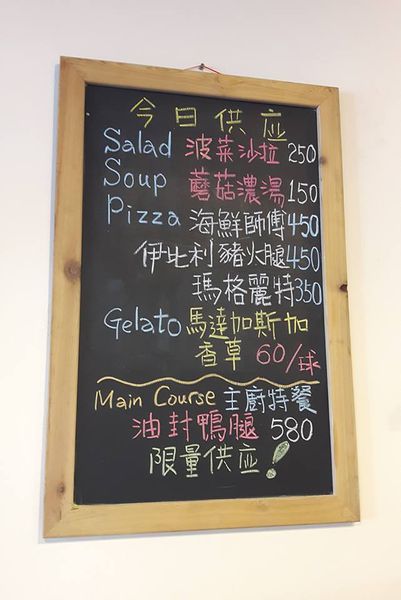 26034438_1643218115699402_433330151_n