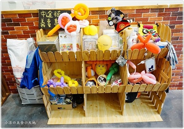 樂樂咪小廚房Love Love Mi house:樂樂咪小廚房║緊鄰美術館綠園道,精緻複合式餐飲、放鬆享受好