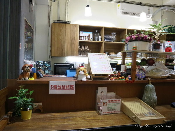 樂樂咪小廚房Love Love Mi house:台中美食│樂樂咪小廚房〃台中寵物友善餐廳,餐點超好吃,三樓還有貓咪中途之家,歡迎有心人認養~