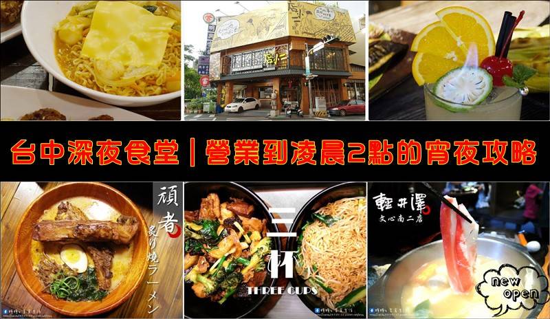 古早味蛋糕推出限量隱藏版 | 假日才賣的水果乳酪蛋糕,沒預訂吃不到!!