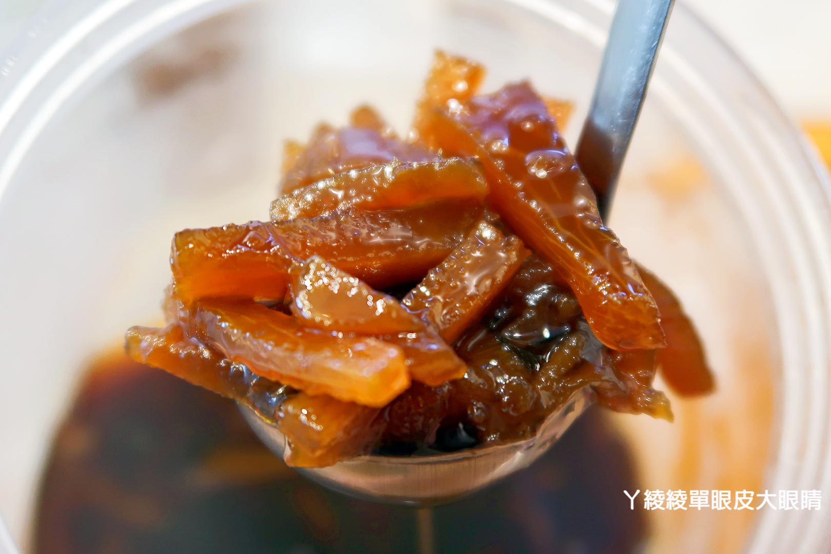 苗栗頭份飲料店推薦《小飲品Little Drinking》，冷天氣就是要喝暖呼呼的冬季飲品