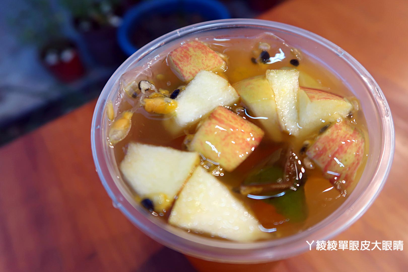 苗栗頭份飲料店推薦《小飲品Little Drinking》，冷天氣就是要喝暖呼呼的冬季飲品