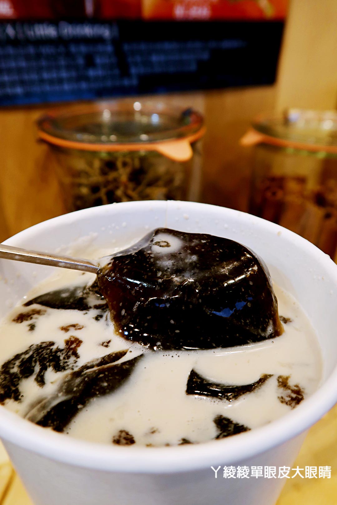 苗栗頭份飲料店推薦《小飲品Little Drinking》，冷天氣就是要喝暖呼呼的冬季飲品