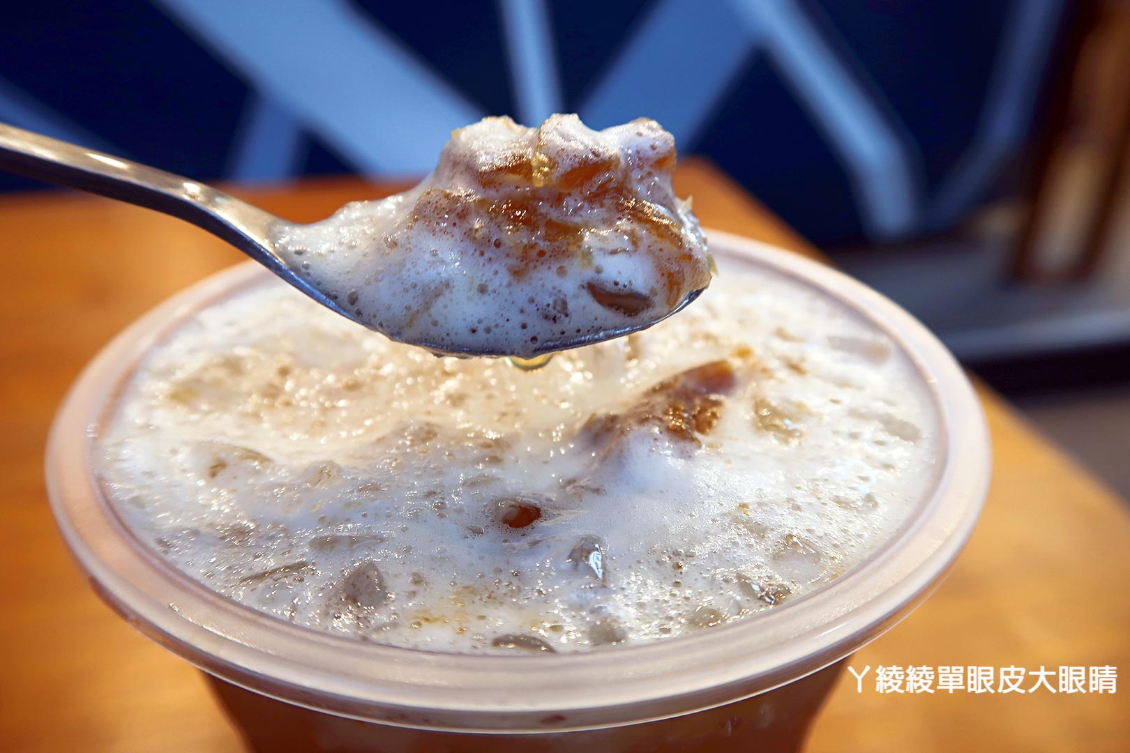 苗栗頭份飲料店推薦《小飲品Little Drinking》，冷天氣就是要喝暖呼呼的冬季飲品