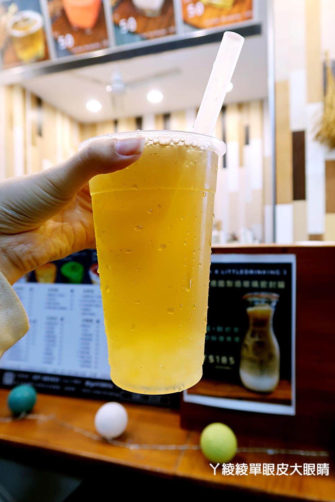 苗栗頭份飲料店推薦《小飲品Little Drinking》，冷天氣就是要喝暖呼呼的冬季飲品