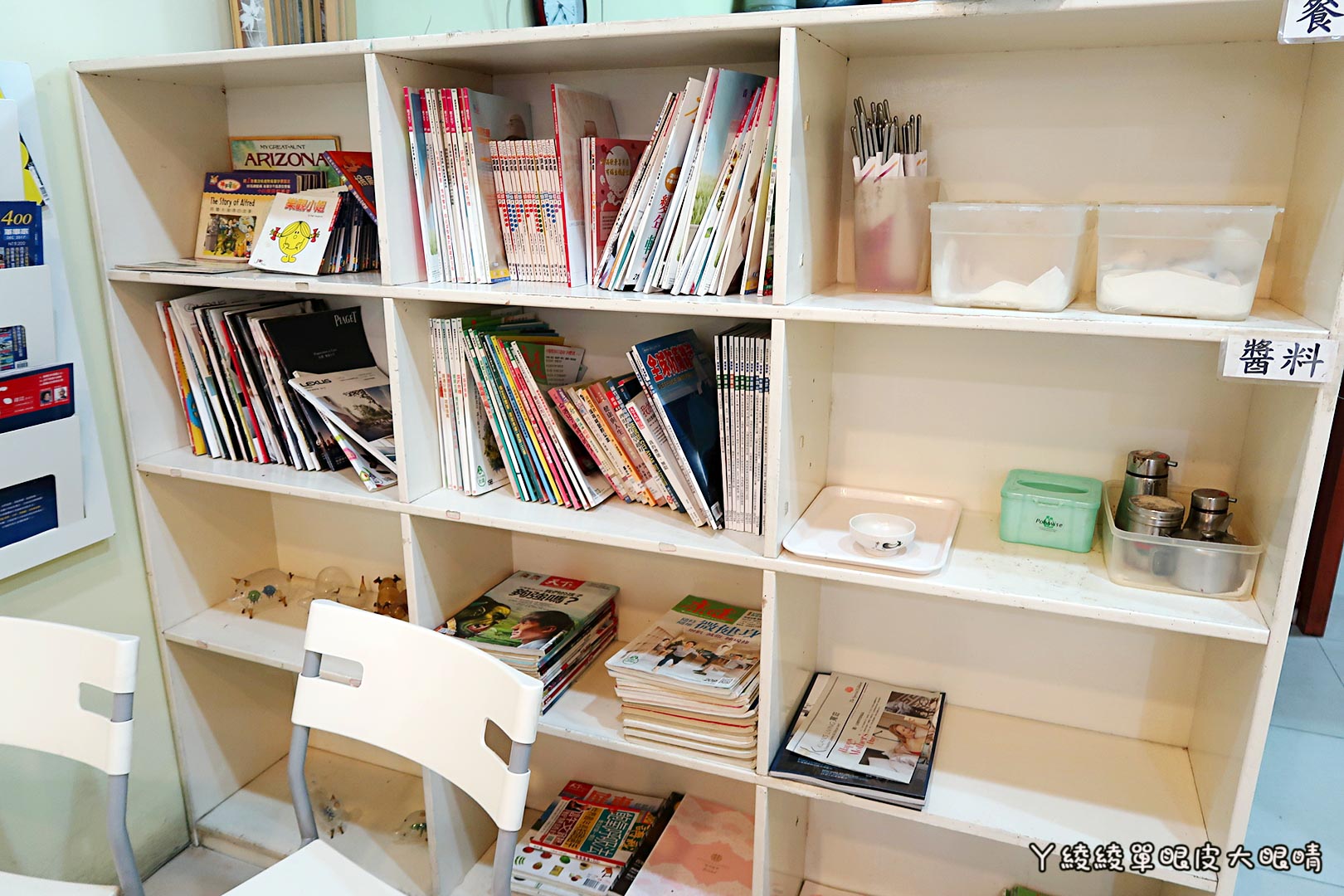 新竹金山街美食推薦《福榮麵坊》，暖心小吃店老闆幫助身心障礙孩子創造自身價值