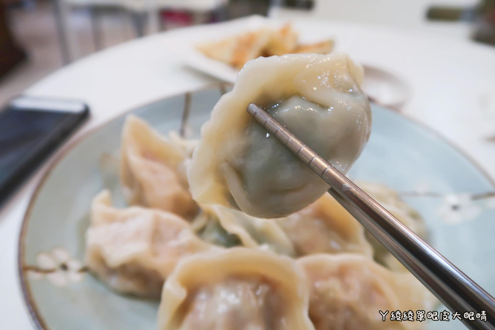 新竹金山街美食推薦《福榮麵坊》,暖心小吃店老闆幫助身心障礙孩子創造自身價值