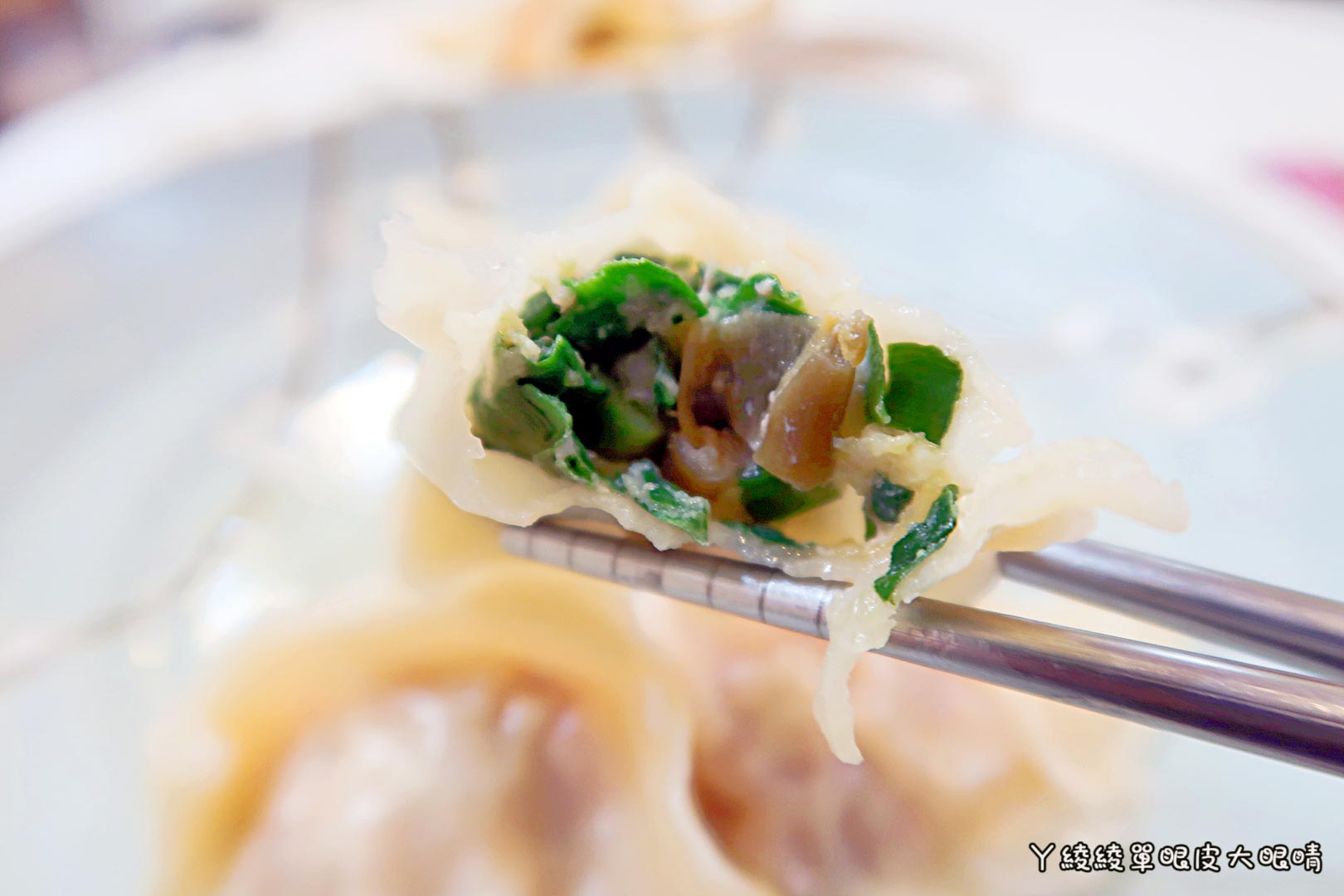 新竹金山街美食推薦《福榮麵坊》,暖心小吃店老闆幫助身心障礙孩子創造自身價值