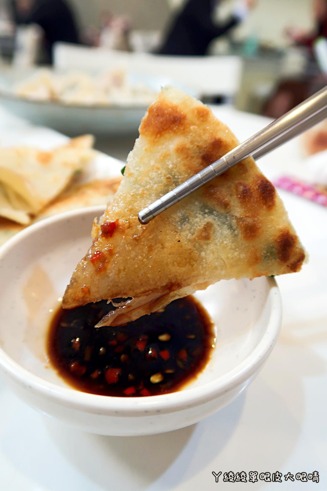 新竹金山街美食推薦《福榮麵坊》,暖心小吃店老闆幫助身心障礙孩子創造自身價值