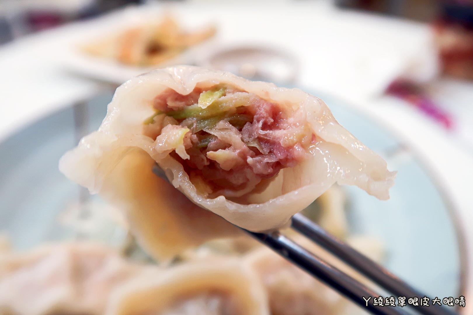 新竹金山街美食推薦《福榮麵坊》，暖心小吃店老闆幫助身心障礙孩子創造自身價值