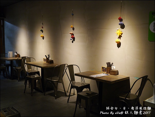 铁人麵倉貳倉-05.jpg
