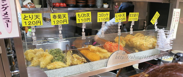 名代 富士そば(池袋西口店)：隨時溫暖您的胃..        名代 富士そば 池袋西口店‧24時間営業