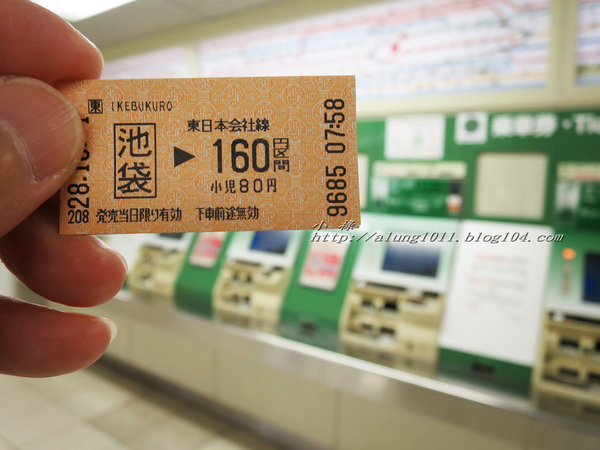 名代 富士そば(池袋西口店)：隨時溫暖您的胃..        名代 富士そば 池袋西口店‧24時間営業