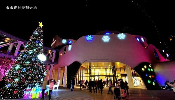 竹北 6+PLAZA廣場-4.JPG