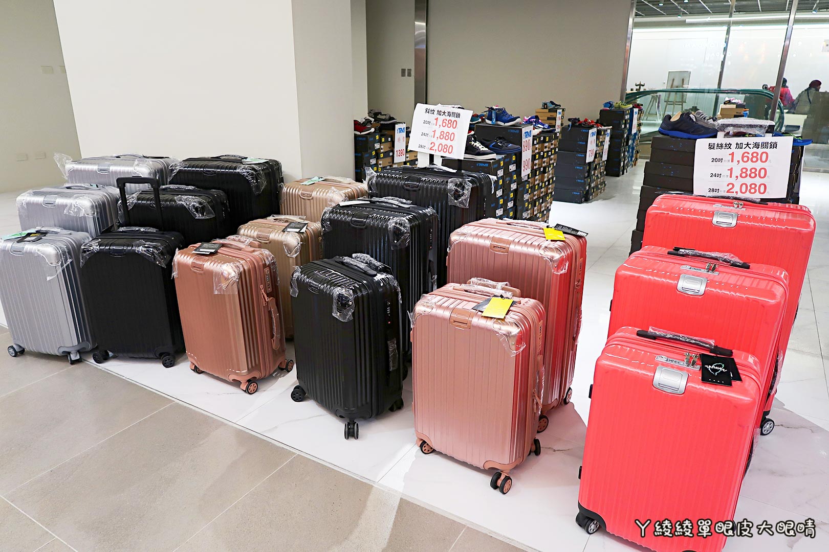 新竹《6+Plaza購物廣場》試營運！電話亭行動KTV好吸睛！會員優惠｜樓層介紹｜交通資訊｜營業時間地址｜停車場資訊