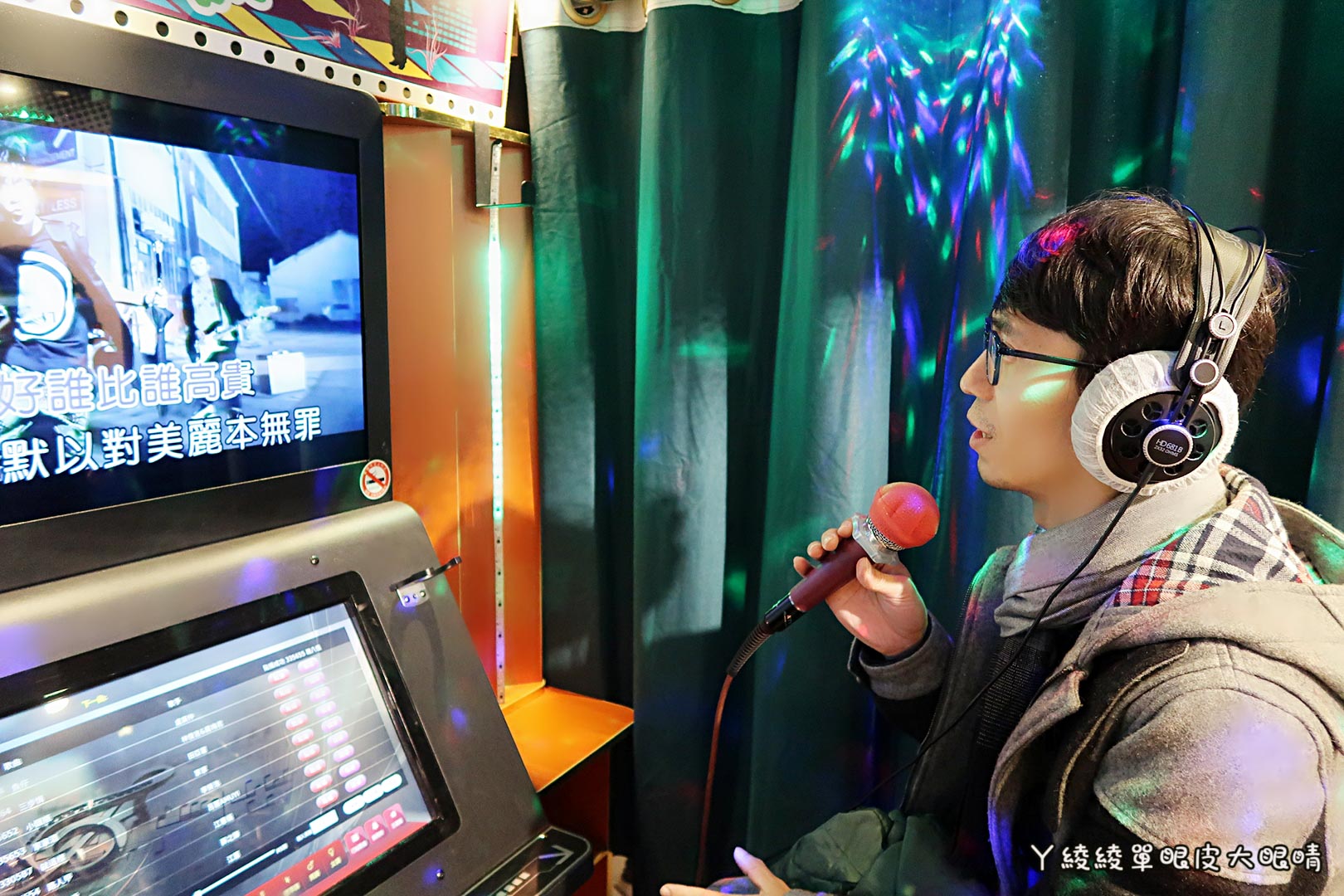 新竹《6+Plaza購物廣場》試營運！電話亭行動KTV好吸睛！會員優惠｜樓層介紹｜交通資訊｜營業時間地址｜停車場資訊