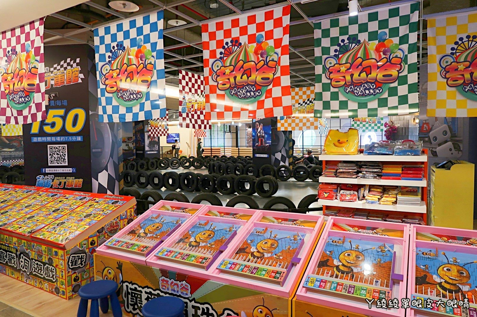 新竹《6+Plaza購物廣場》試營運！電話亭行動KTV好吸睛！會員優惠｜樓層介紹｜交通資訊｜營業時間地址｜停車場資訊