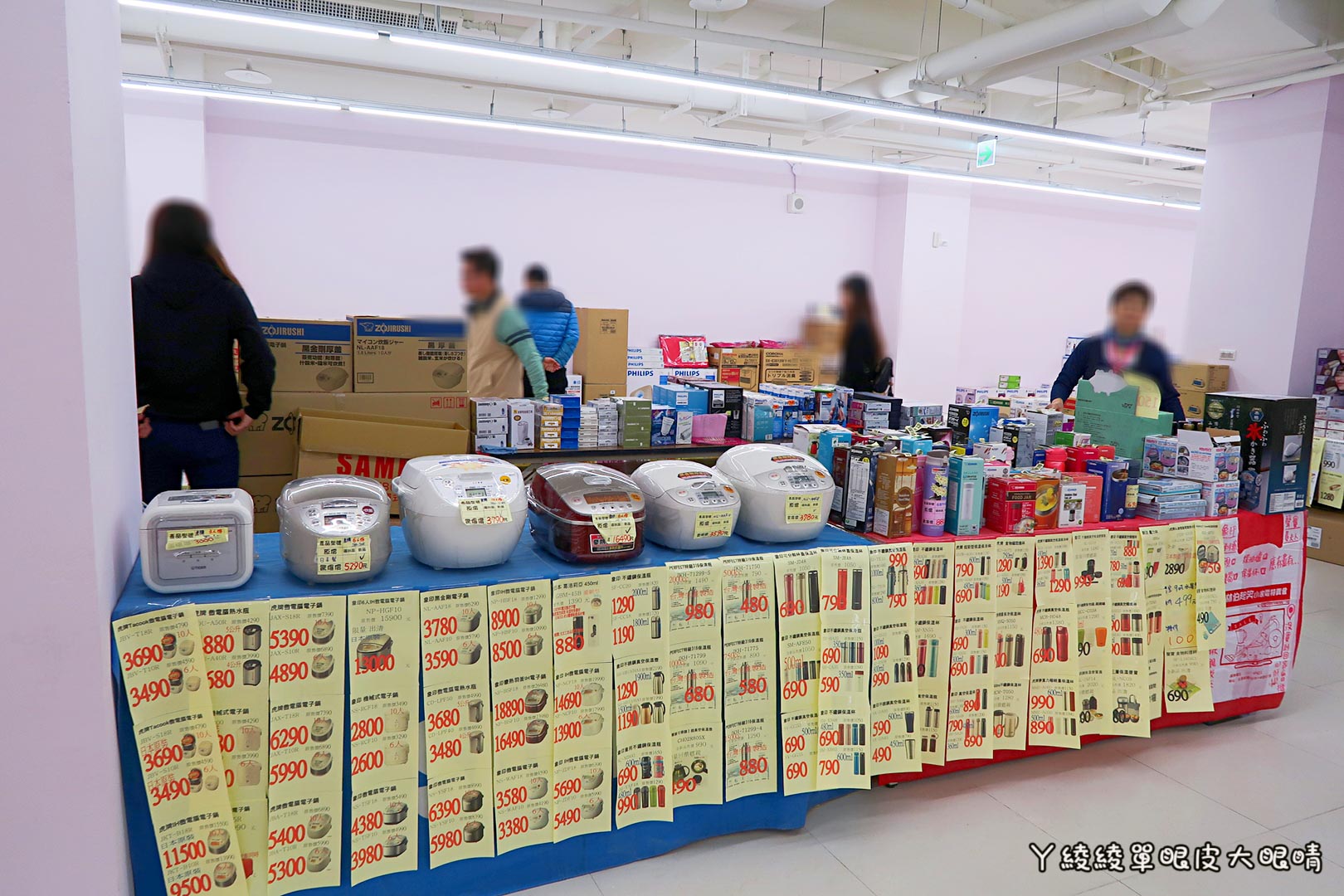 新竹《6+Plaza購物廣場》試營運!電話亭行動KTV好吸睛!會員優惠|樓層介紹|交通資訊|營業時間地址|停車場資訊