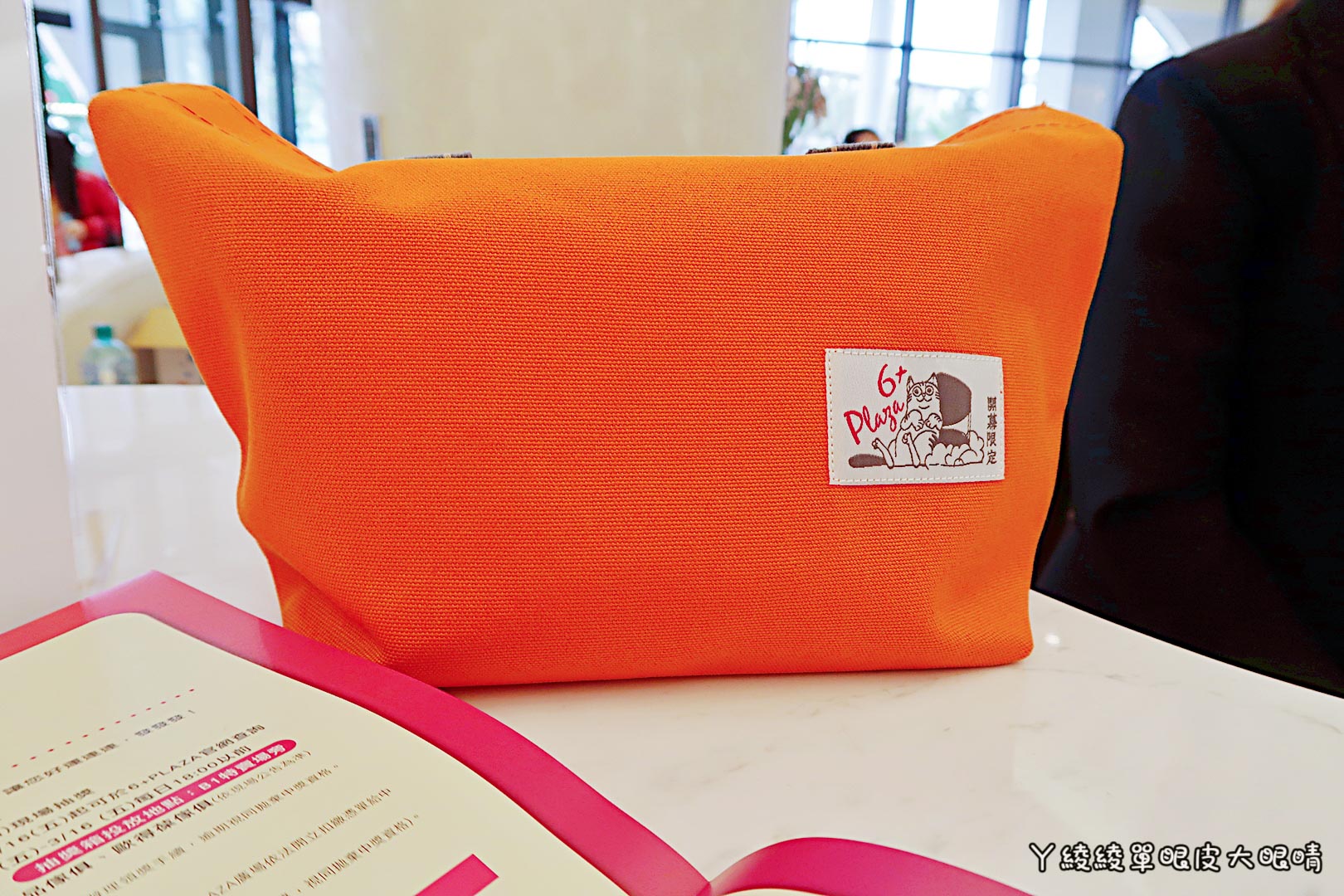 新竹《6+Plaza購物廣場》試營運!電話亭行動KTV好吸睛!會員優惠|樓層介紹|交通資訊|營業時間地址|停車場資訊