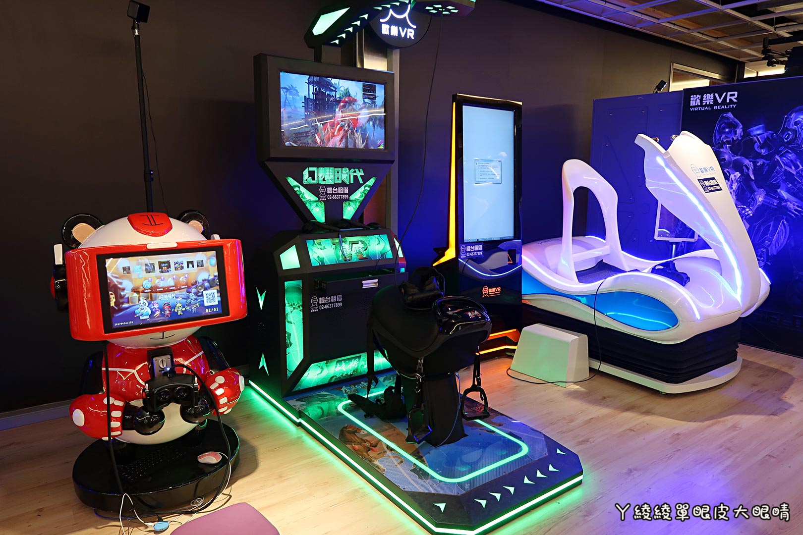 新竹《6+Plaza購物廣場》試營運!電話亭行動KTV好吸睛!會員優惠|樓層介紹|交通資訊|營業時間地址|停車場資訊