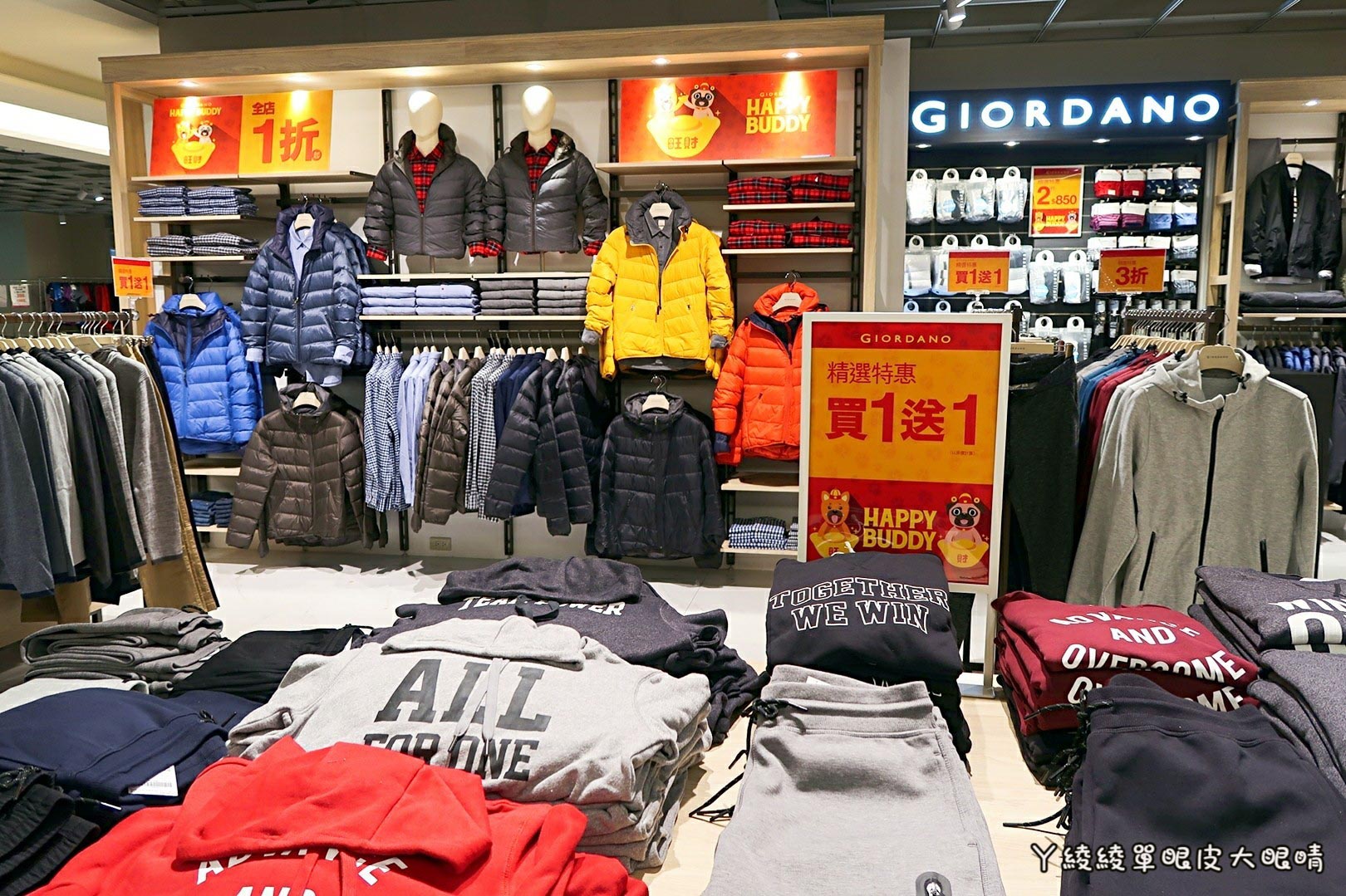 新竹《6+Plaza購物廣場》試營運！電話亭行動KTV好吸睛！會員優惠｜樓層介紹｜交通資訊｜營業時間地址｜停車場資訊