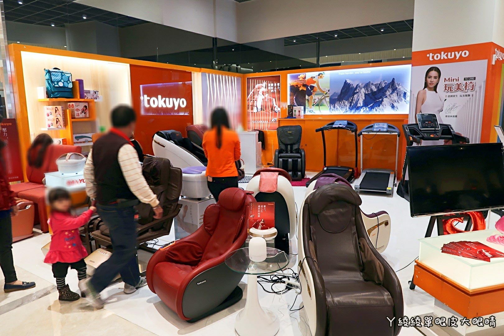 新竹《6+Plaza購物廣場》試營運!電話亭行動KTV好吸睛!會員優惠|樓層介紹|交通資訊|營業時間地址|停車場資訊