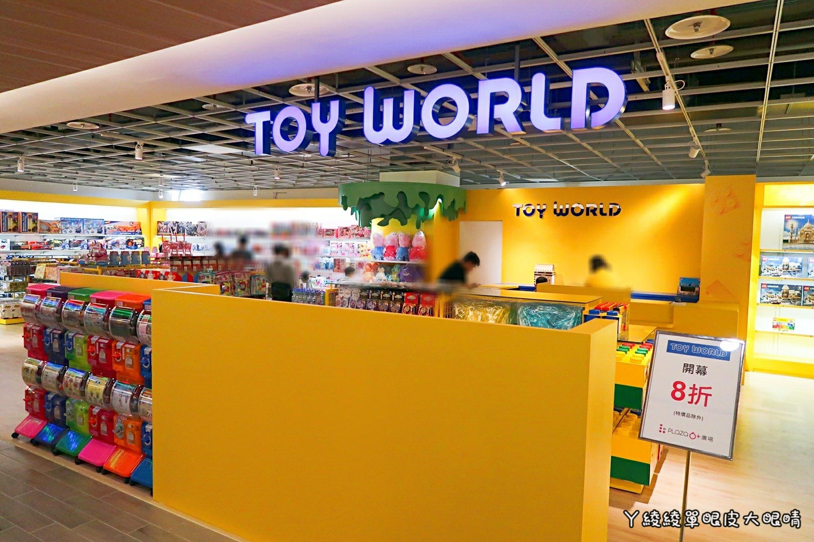 新竹《6+Plaza購物廣場》試營運!電話亭行動KTV好吸睛!會員優惠|樓層介紹|交通資訊|營業時間地址|停車場資訊