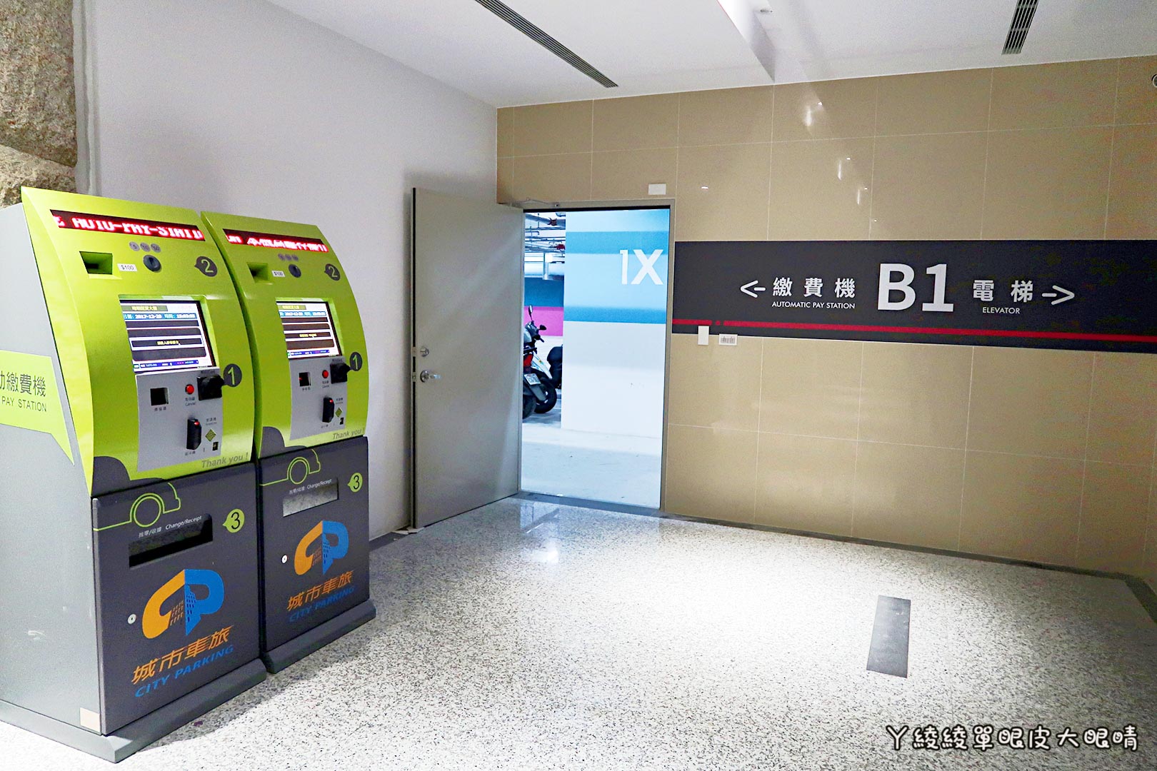 新竹《6+Plaza購物廣場》試營運！電話亭行動KTV好吸睛！會員優惠｜樓層介紹｜交通資訊｜營業時間地址｜停車場資訊