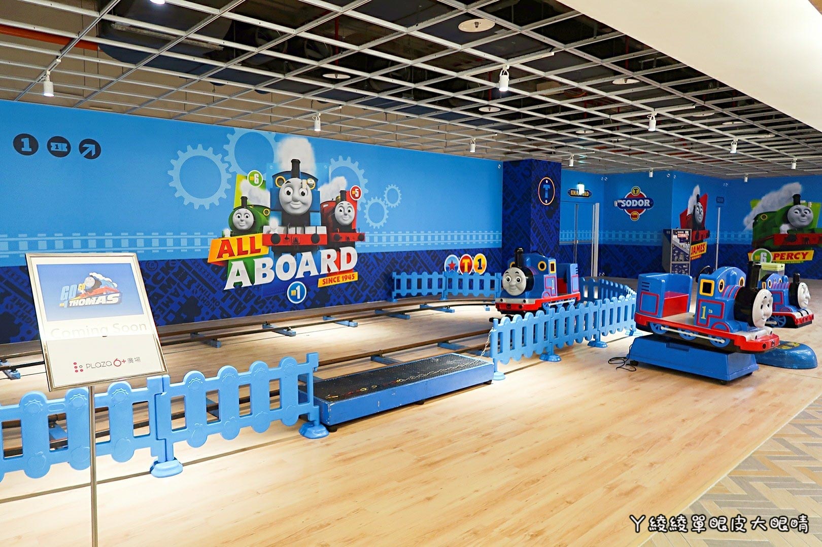 新竹《6+Plaza購物廣場》試營運！電話亭行動KTV好吸睛！會員優惠｜樓層介紹｜交通資訊｜營業時間地址｜停車場資訊