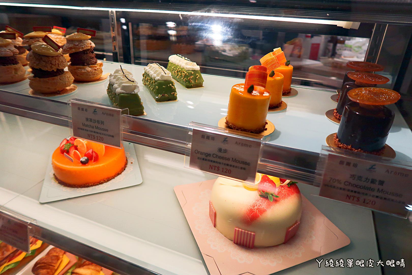 新竹《6+Plaza購物廣場》試營運！電話亭行動KTV好吸睛！會員優惠｜樓層介紹｜交通資訊｜營業時間地址｜停車場資訊