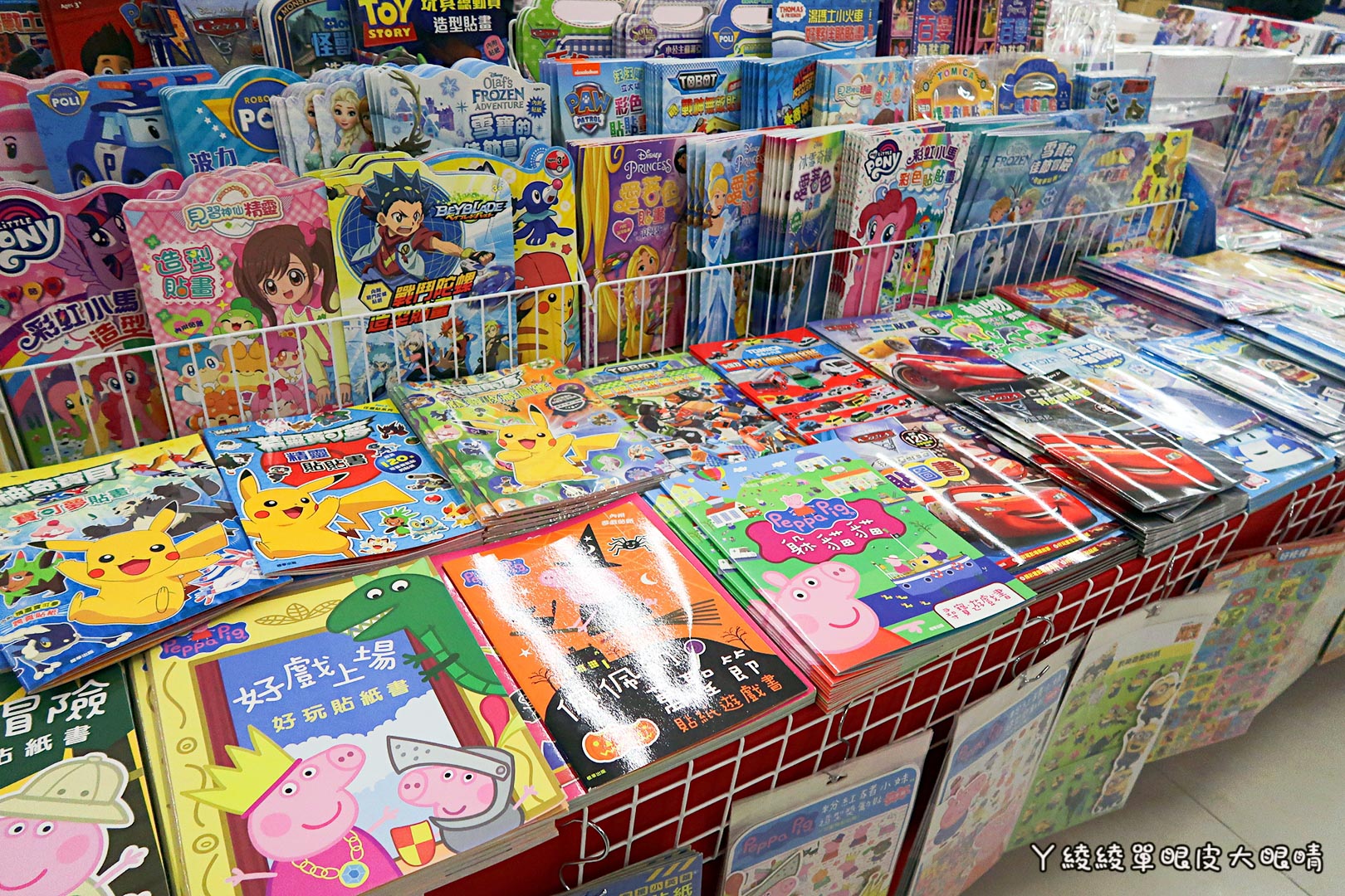 新竹《6+Plaza購物廣場》試營運!電話亭行動KTV好吸睛!會員優惠|樓層介紹|交通資訊|營業時間地址|停車場資訊