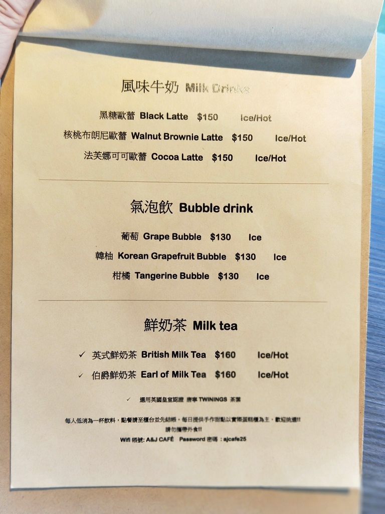 20171226_171226_0013.jpg 20171226_171226_0013.jpg