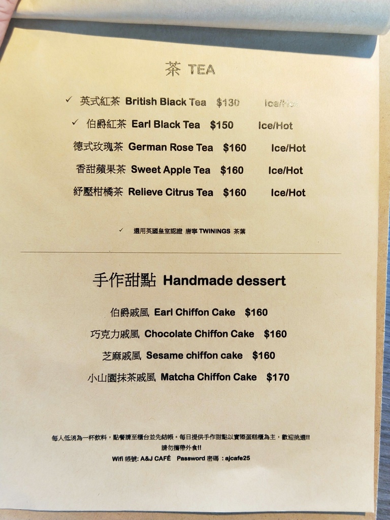 20171226_171226_0016.jpg 20171226_171226_0016.jpg