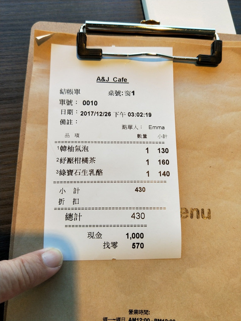 20171226_171226_0012.jpg 20171226_171226_0012.jpg