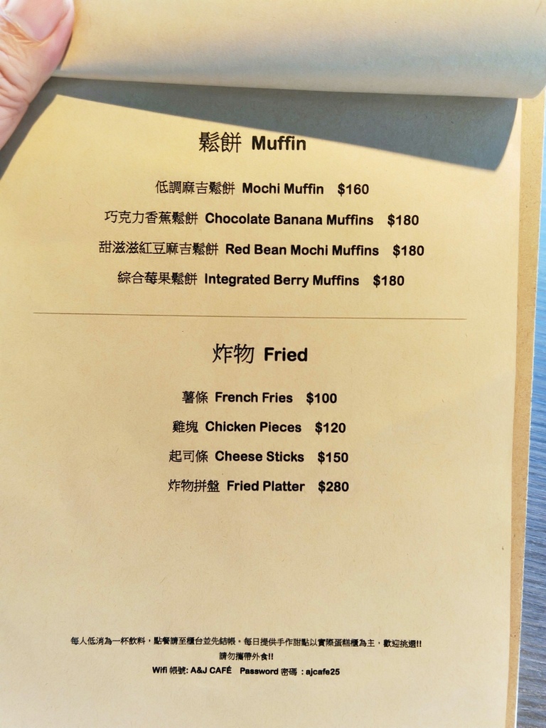 20171226_171226_0017.jpg 20171226_171226_0017.jpg