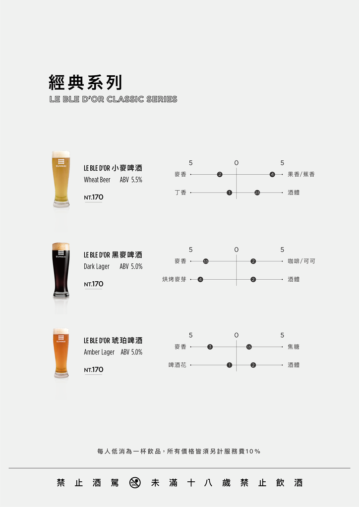 49265656_538677876651102_3705055599478702080_o.png 49265656_538677876651102_3705055599478702080_o.png