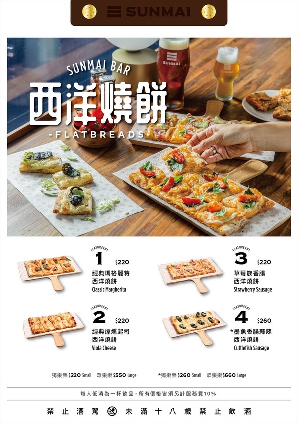 52876822_563911480794408_517591353564069888_o.jpg 52876822_563911480794408_517591353564069888_o.jpg