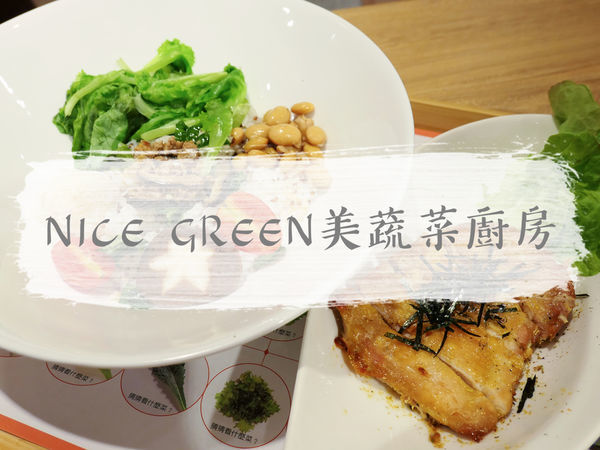 FOOD|台北大安—SUNMAI BAR 金色三麥精釀啤酒吧|人氣燒肉與精釀啤酒聯手出擊|忠孝敦化站、仁愛圓環、安和路