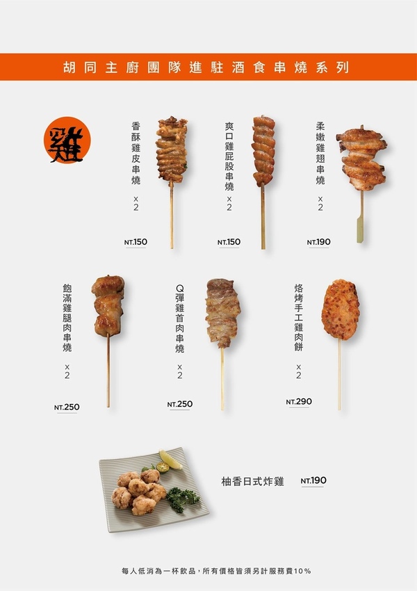 50471965_538677699984453_1515150576675979264_o.jpg 50471965_538677699984453_1515150576675979264_o.jpg