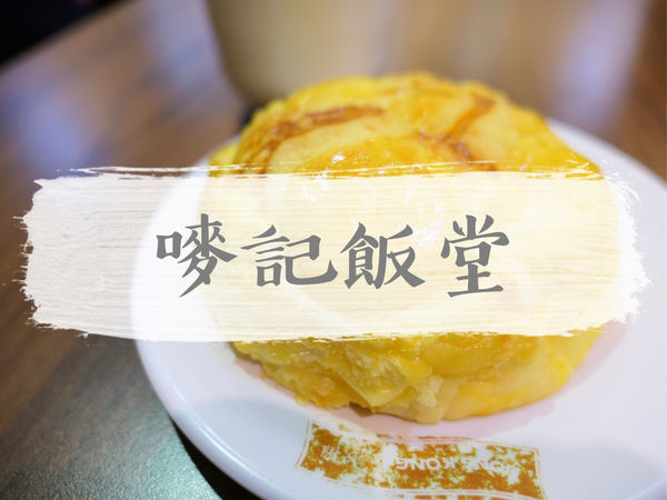 FOOD|台北大安—SUNMAI BAR 金色三麥精釀啤酒吧|人氣燒肉與精釀啤酒聯手出擊|忠孝敦化站、仁愛圓環、安和路