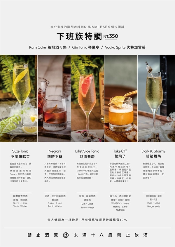 49899221_538678503317706_1579249914141999104_o.jpg 49899221_538678503317706_1579249914141999104_o.jpg