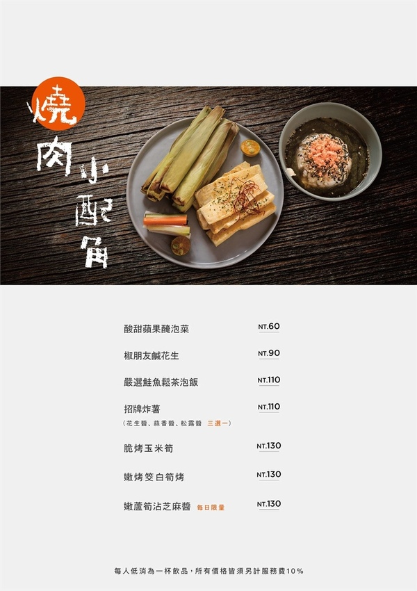 50834257_538678099984413_9075877293632520192_o.jpg 50834257_538678099984413_9075877293632520192_o.jpg