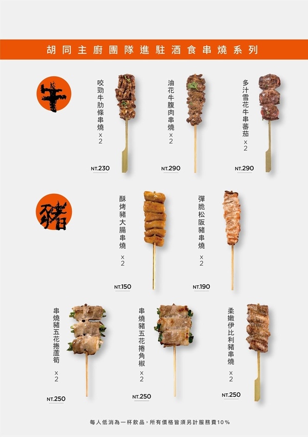 50096407_538676923317864_3589727631567749120_o.jpg 50096407_538676923317864_3589727631567749120_o.jpg