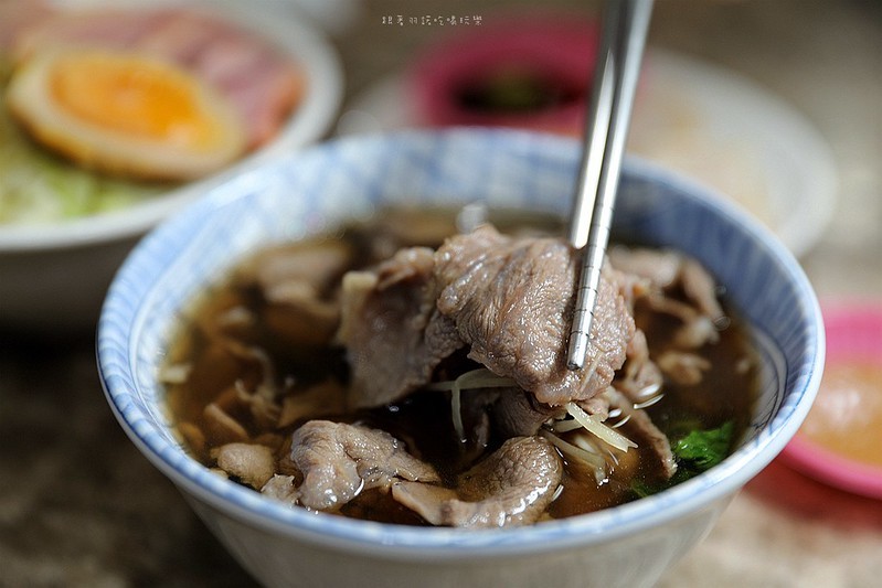 羊角火雞肉飯通化夜市櫻桃鴨肉當歸羊肉湯45